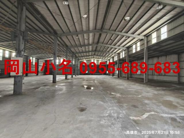 高雄廠房-0