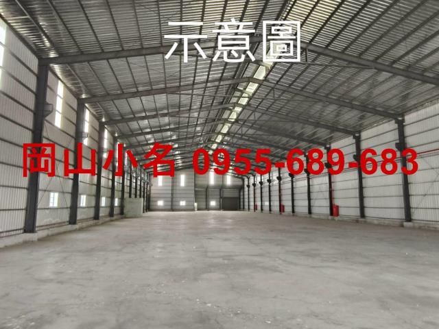 高雄路竹廠房-0