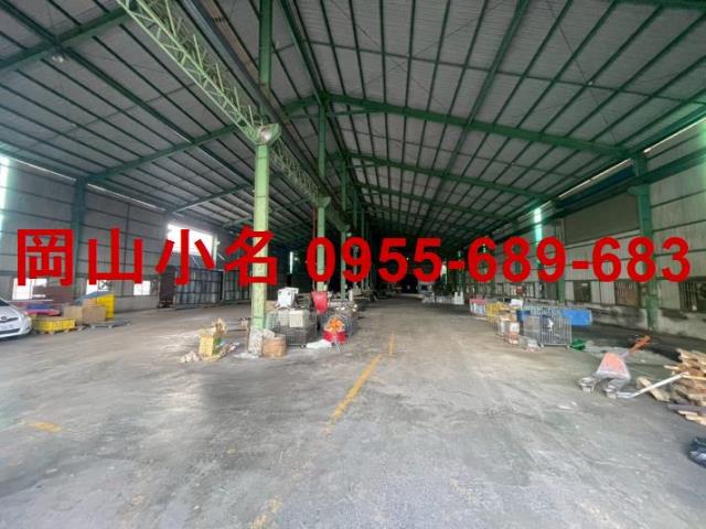 高雄彌陀廠房-0