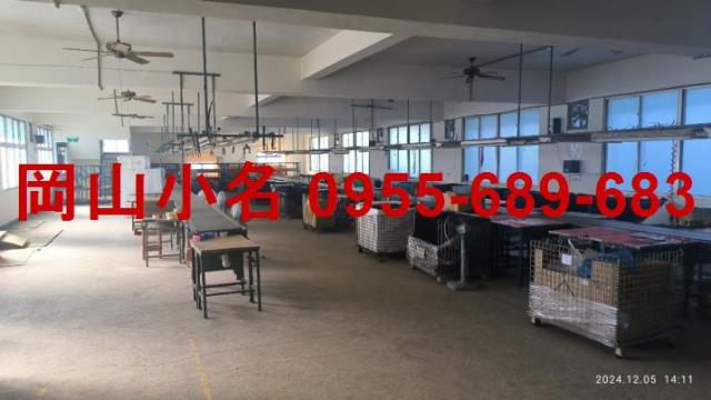 永康廠辦-1