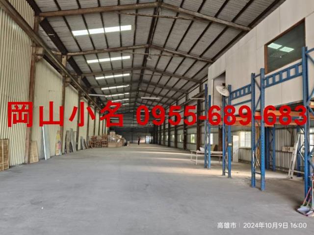 高雄鳥松廠房-0