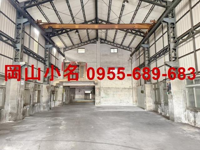 高雄岡山廠房-0