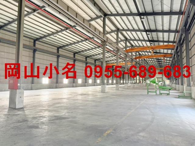 岡山廠房-0