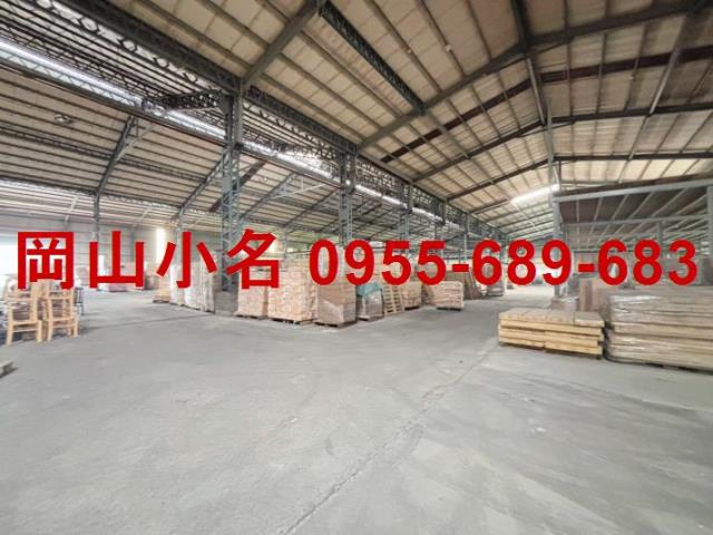 台南後壁廠房-1