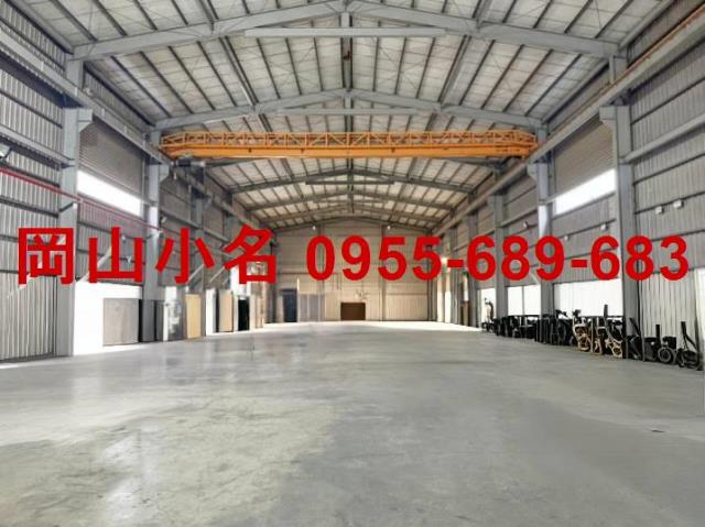 高雄岡山廠房-0