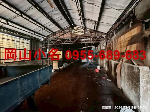 高雄廠房-0
