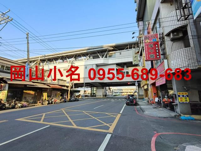 高雄岡山商業地-1